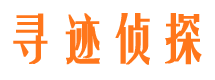 潘集市侦探公司